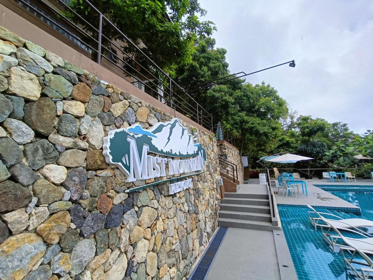 סבו Mist Mountain Resort Powered By Cocotel מראה חיצוני תמונה